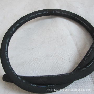 YATAI New Products 2 Inch Rubber Hose Hydraulic Hose Oil Pipe